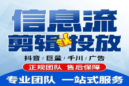 知乎信息流广告投放案例：品牌影响力提升
