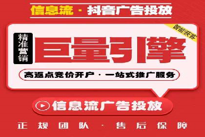 医疗行业SEM优化师实战经验分享——提升品牌知名度和信任度